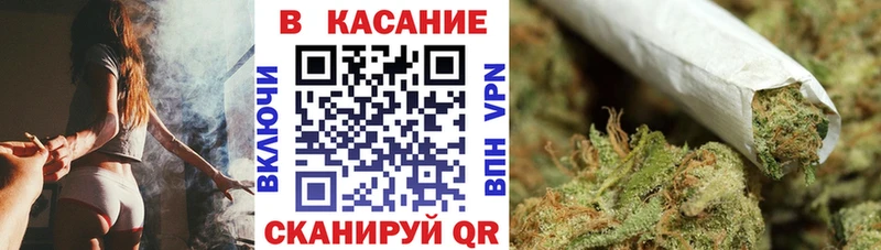 Магазин наркотиков Избербаш Амфетамин  Бошки Шишки 
