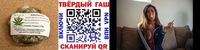 купить наркоту  Избербаш  Canna-Cookies марихуана 