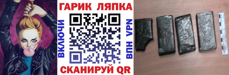 Гашиш Premium  сколько стоит  Избербаш 