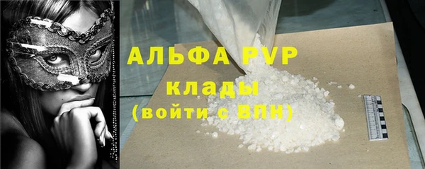крисы Аркадак