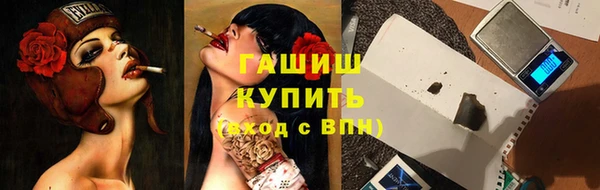 крисы Аркадак