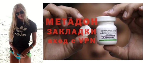 крисы Аркадак
