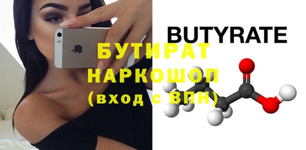 крисы Аркадак