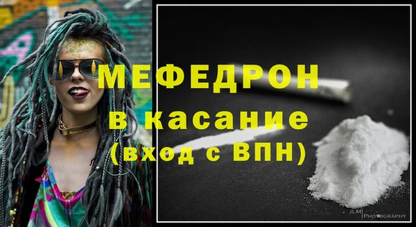 крисы Аркадак