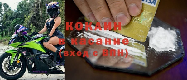 круглые Армянск