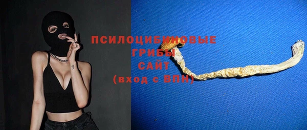 круглые Армянск