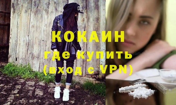 крисы Аркадак