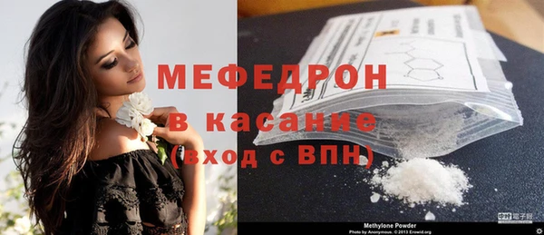 крисы Аркадак