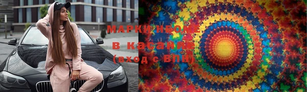 круглые Армянск