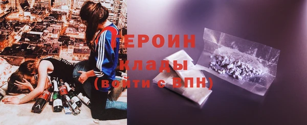крисы Аркадак