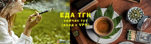 крисы Аркадак